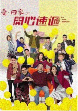 2026谍战剧破晓之刃